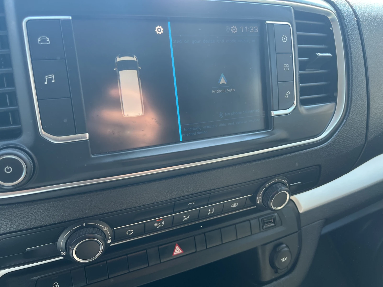 Peugeot Traveler | Mobile.bg � ����������� 12