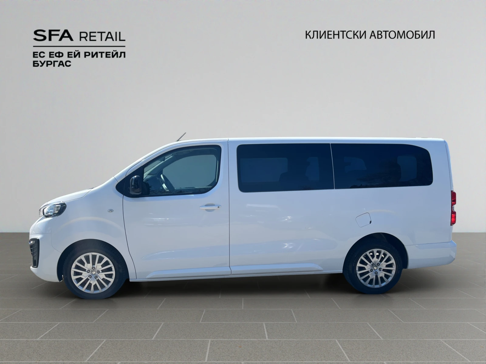 Peugeot Traveler | Mobile.bg � ����������� 2