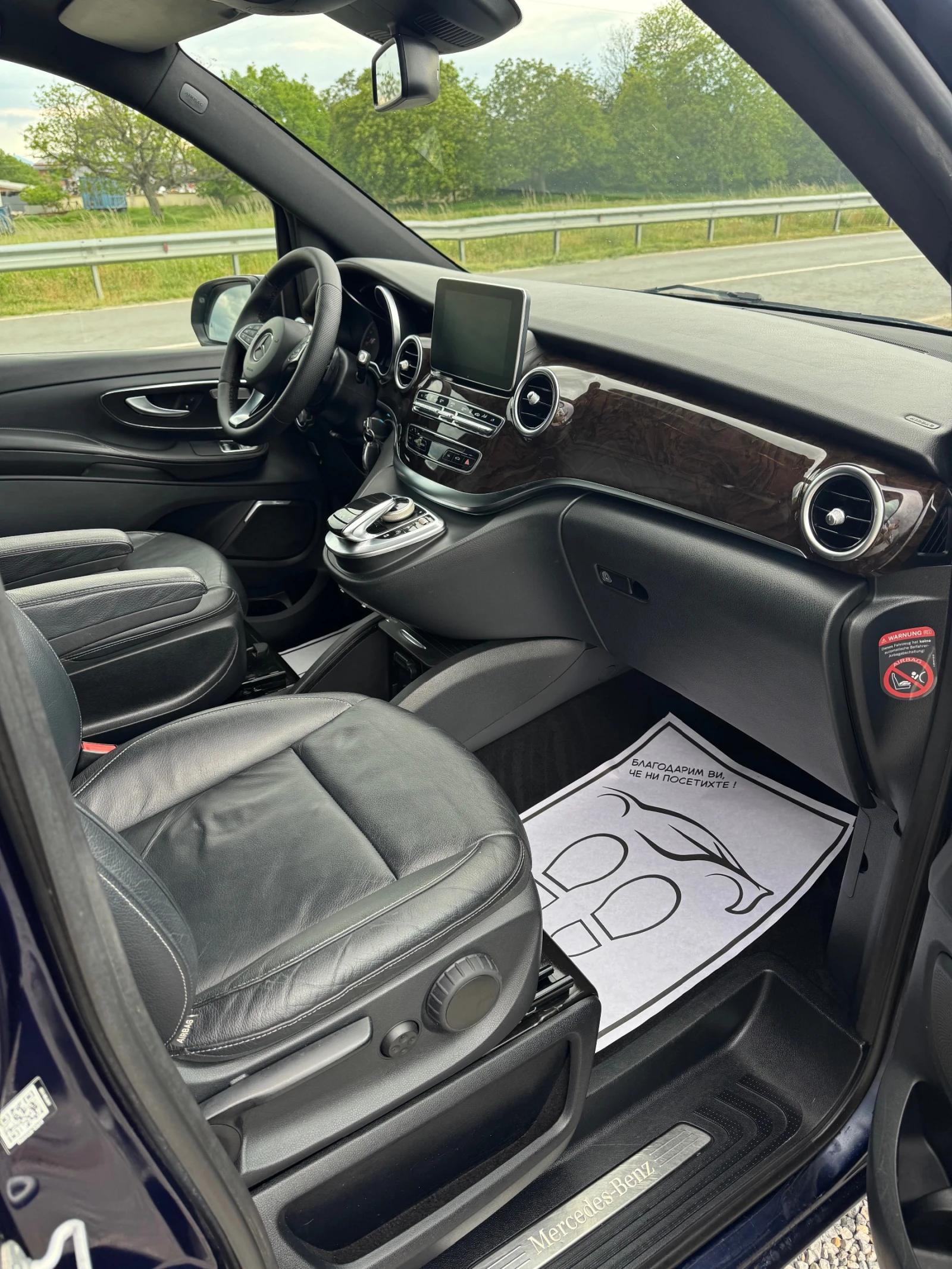 Mercedes-Benz V 300 CDI* PREMIUM* 4Matic* Avangarde* Lux* Германия* То, снимка 12 - Автомобили и джипове - 54609213