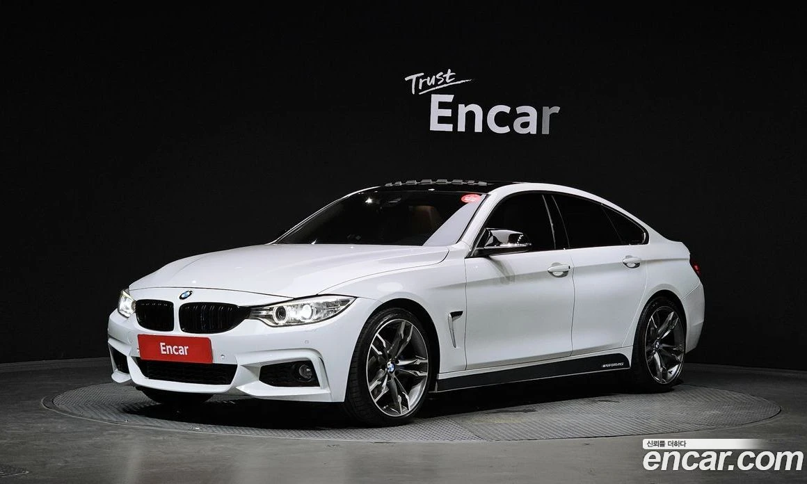 BMW 420 420d Luxury GranCoupe