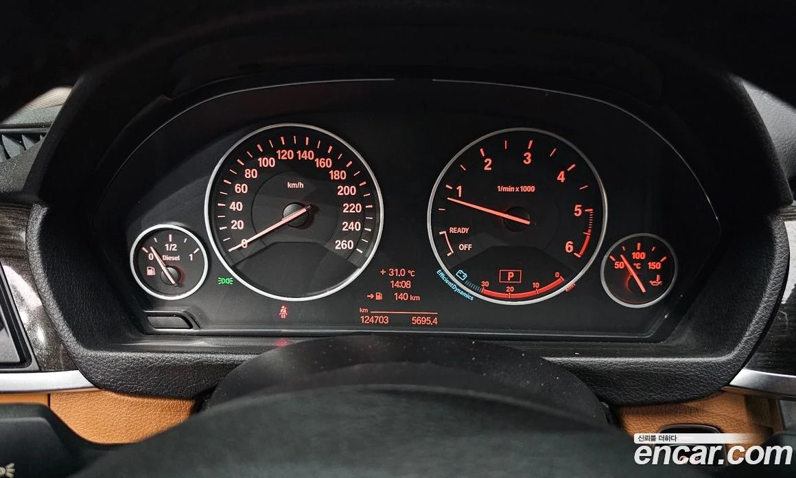 BMW 420 420d Luxury GranCoupe, снимка 8 - Автомобили и джипове - 56157328