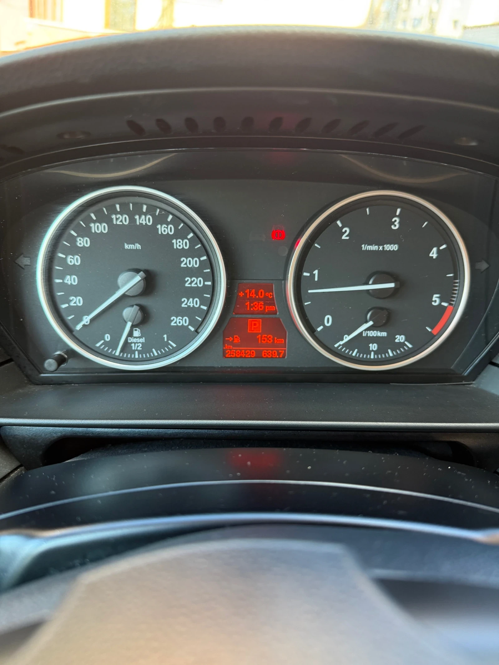 BMW 530, снимка 14 - Автомобили и джипове - 56624651