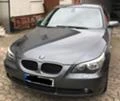 BMW 523 2.3i На части, снимка 1