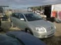 Toyota Avensis 2.0VVT-i / D4D, снимка 3