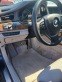 Обява за продажба на BMW 730 730 Long/ Full / Soft close/ Keyless go/ Massage ~32 000 лв. - изображение 8