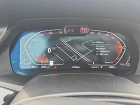 BMW X5 xDrive40i M SPORT/ДИСТРОНИК/LASER/PANO/ОБДУХВАНЕ, снимка 8