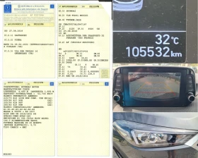 Hyundai Tucson Mild Hybrid -48V-Дизел, снимка 2