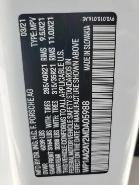 Porsche Cayenne DISTRONIC/360 KAMEPA/KEYLESS | Mobile.bg    12