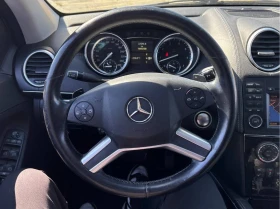 Mercedes-Benz GL 550  *   *  | Mobile.bg    6