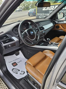 Обява за продажба на BMW X5 3.0XDrive  ~16 990 лв. - изображение 8