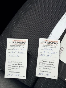 Audi Q5 S line  - 11499 € / 22490.09 лв. - 11536243 15