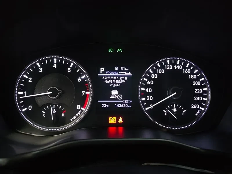 Hyundai Santa fe 2.0T 2WD PREMIUM, снимка 8 - Автомобили и джипове - 55110438