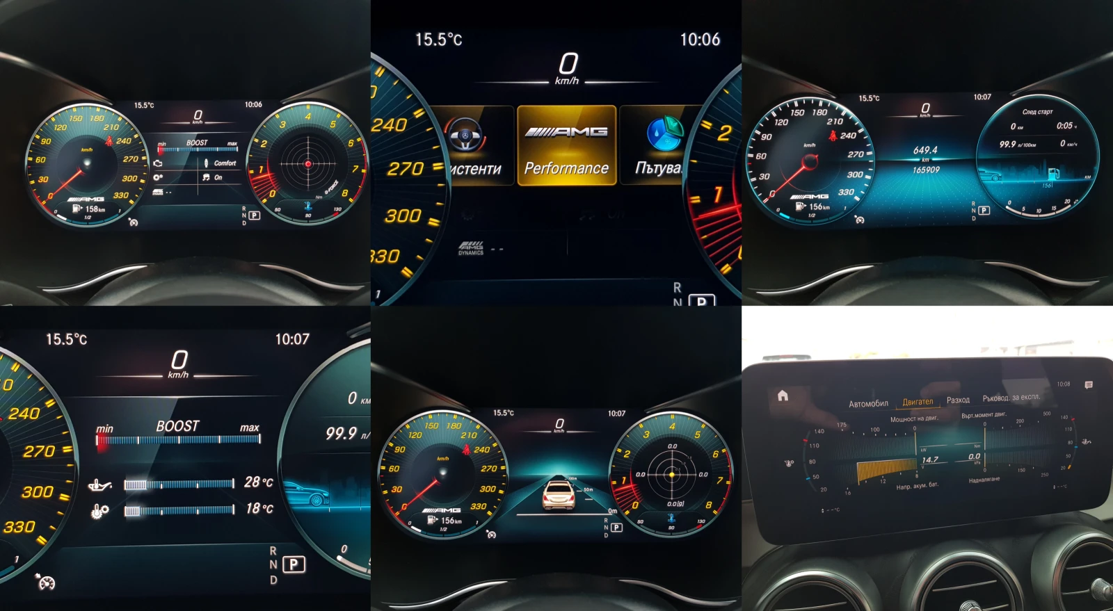 Mercedes-Benz GLC Coupe 220 D 4matic AMG EDITION OM654 FACELIFT EURO 6D | Mobile.bg � ����������� 16
