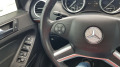 Mercedes-Benz GL 450 4 MATIK - изображение 9