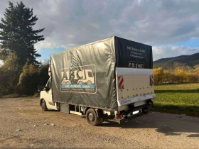 Обява за продажба на Renault Master ~42 000 лв. - изображение 1
