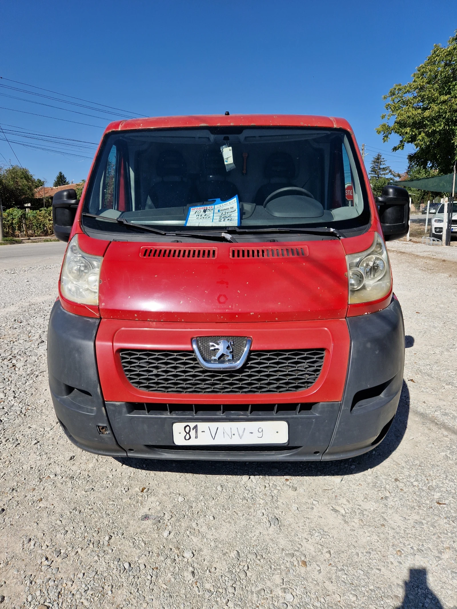 Peugeot Boxer 2.2 HDI - изображение 3