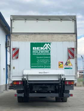 Mercedes-Benz Atego 1224 / 7.20 УНИКАТ, снимка 6