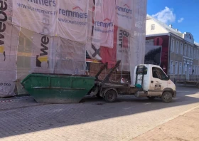Renault Mascott, снимка 1