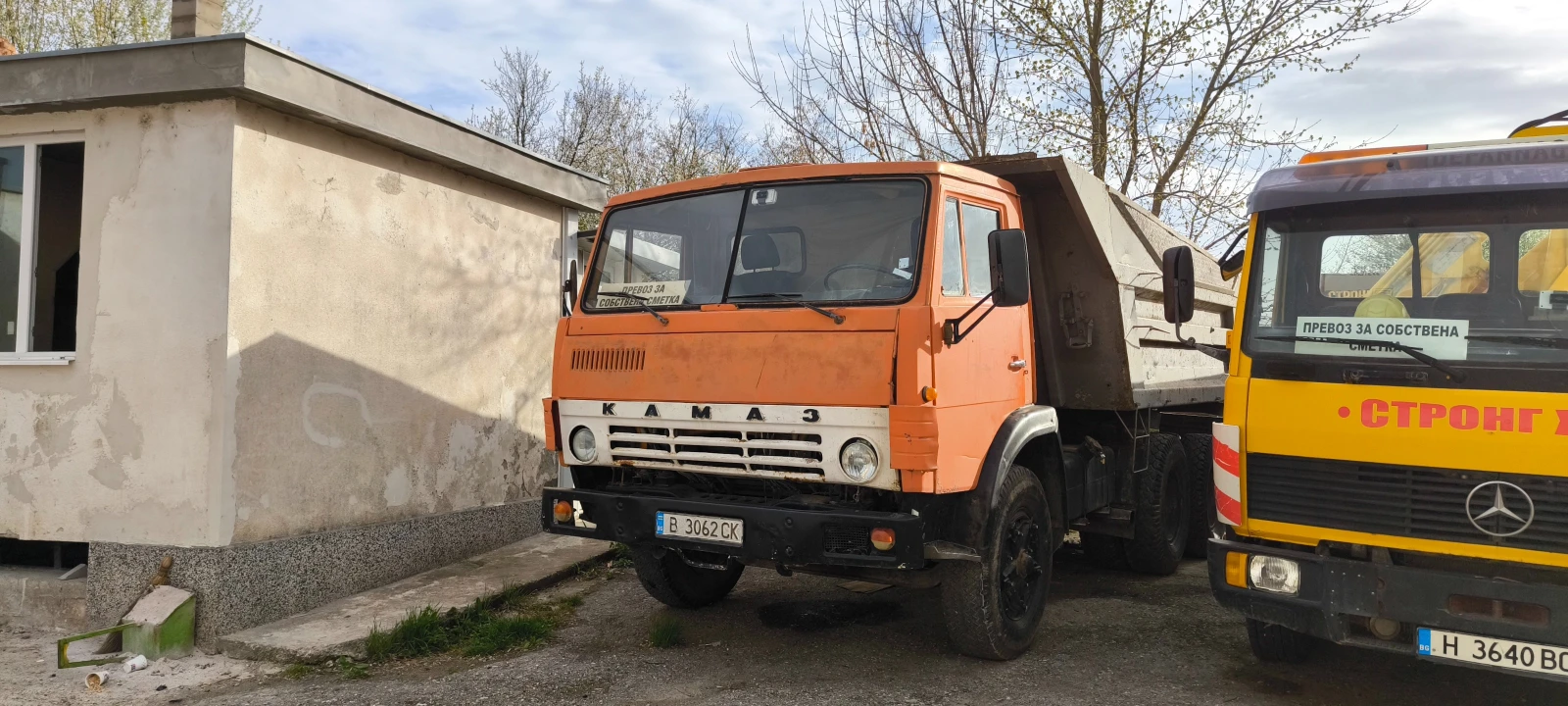 Kamaz 55111  - изображение 6