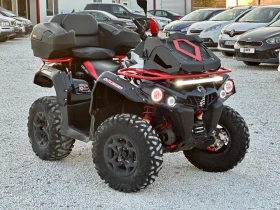 Can-Am Outlander XMR 650, снимка 2