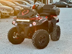 Can-Am Outlander XMR 650, снимка 1