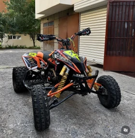     Ktm 525