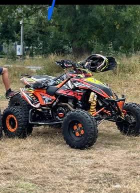 Ktm 525 | Mobile.bg    2