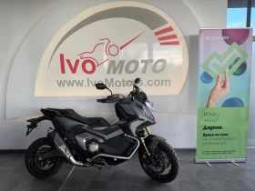 Honda X-ADV 750  |    | Mobile.bg    7