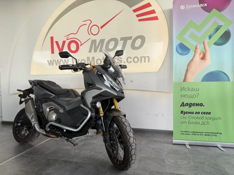 Honda X-ADV 750  | Възможност за лизинг, снимка 6 - Мотоциклети и мототехника - 52372284