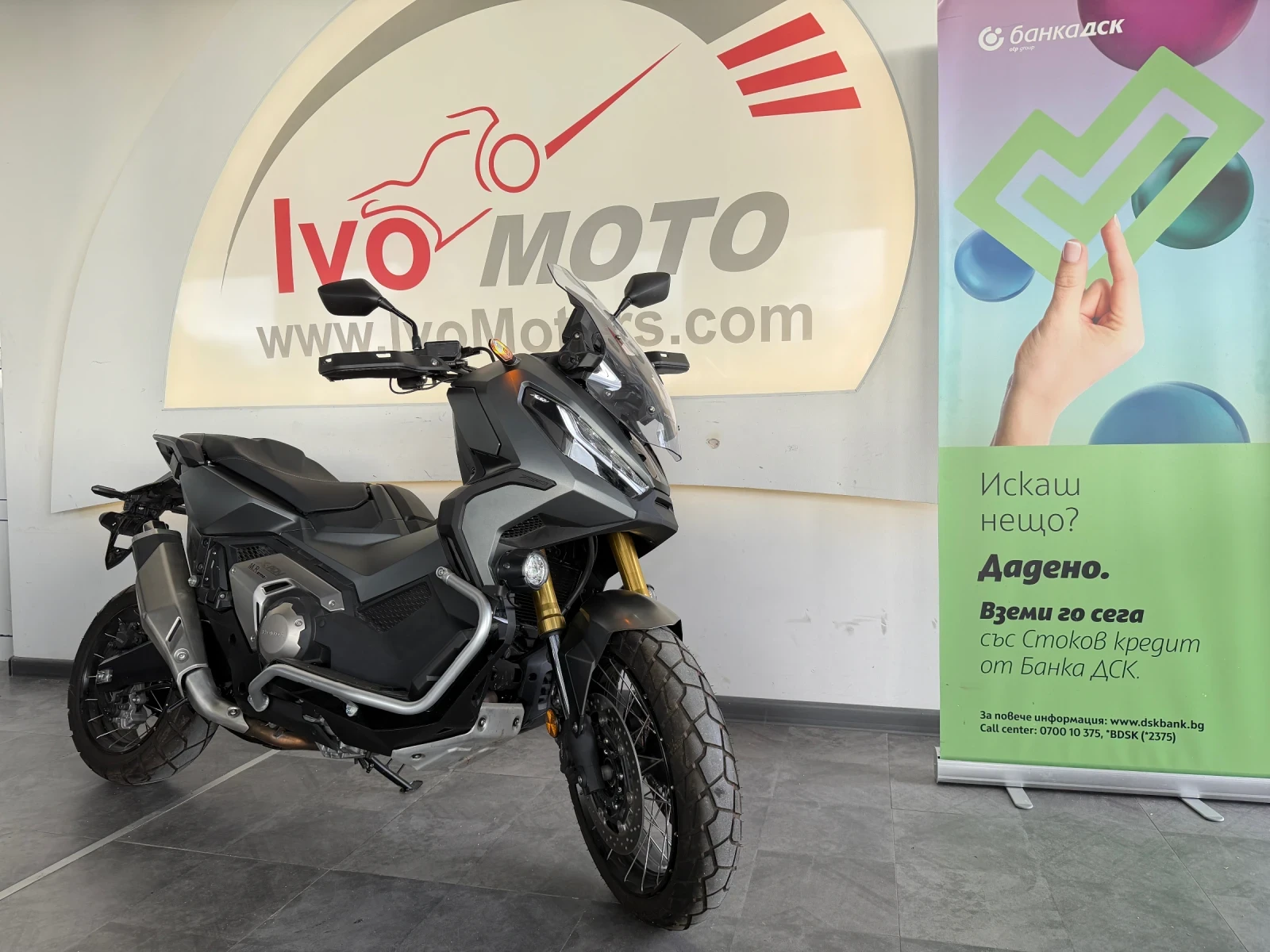 Honda X-ADV 750  |    | Mobile.bg   6
