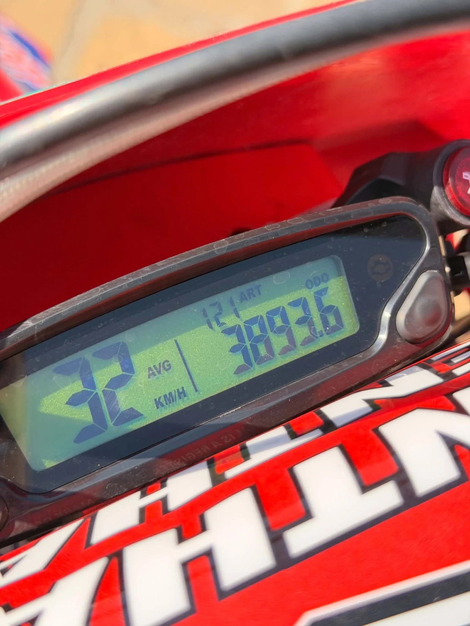 GASGAS EC Gas Gas Ec 300 | Mobile.bg � ����������� 12