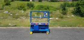 Автовишка Друга марка POWER TOWER, снимка 2