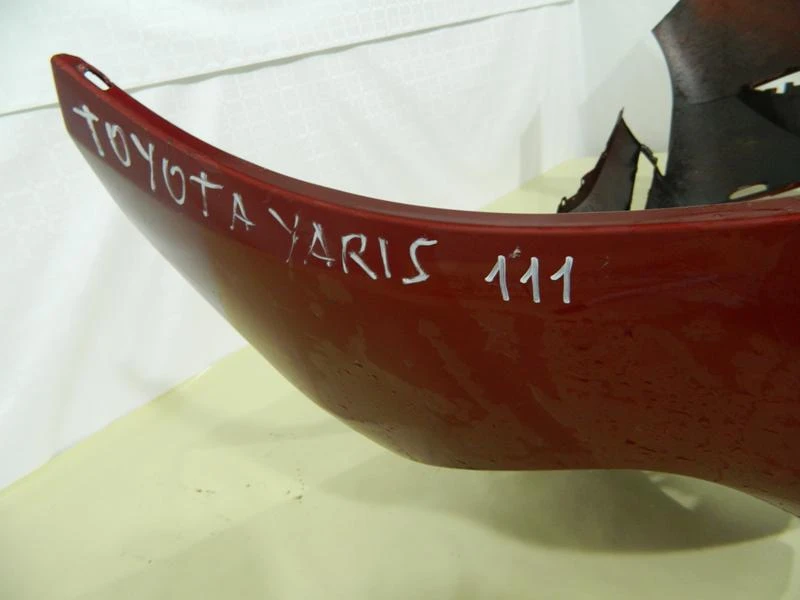 ���� � ���������, ������ ����� �� Toyota Yaris | Mobile.bg � ����������� 7