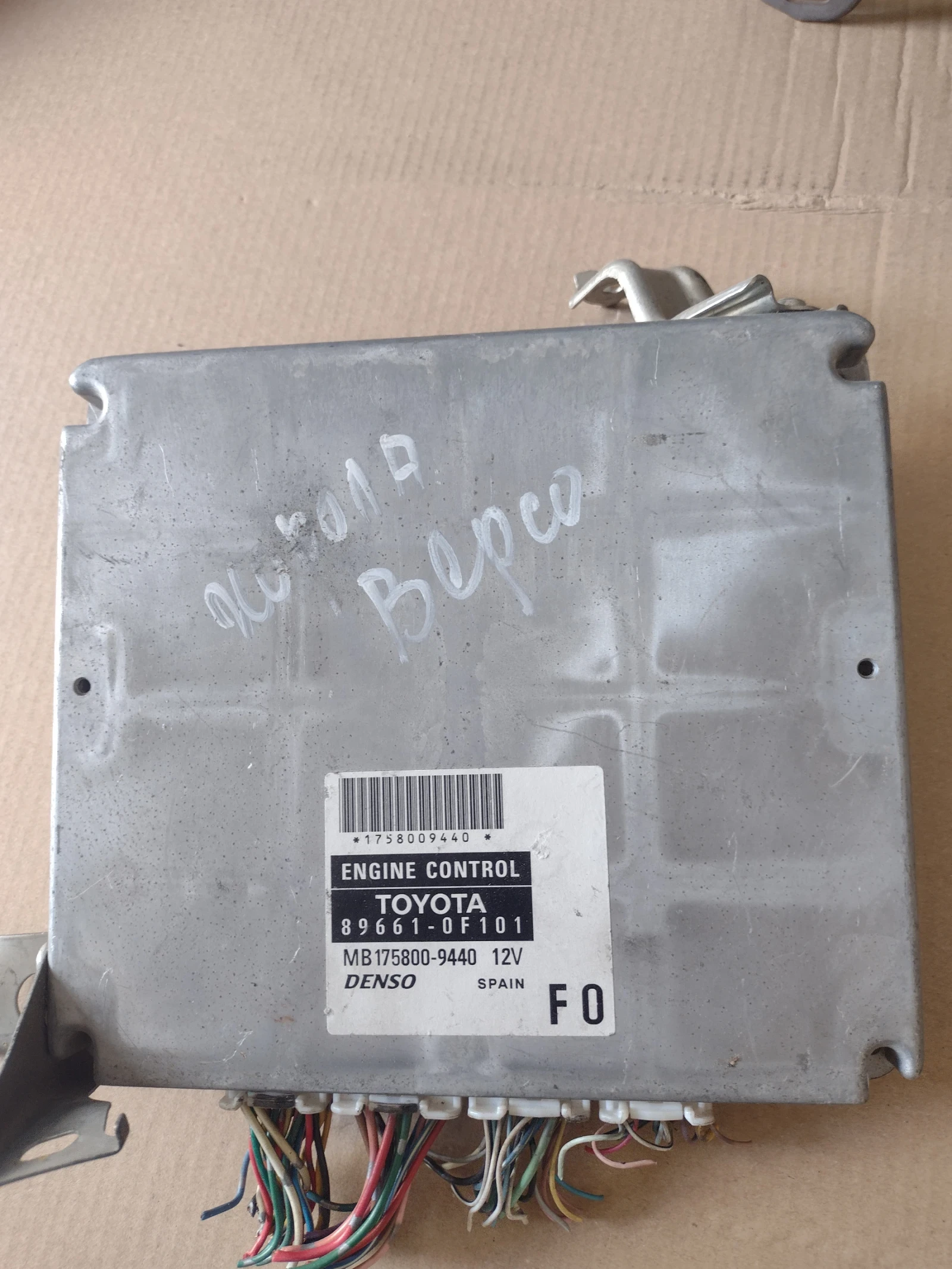 89661-0F101    TOYOTA COROLLA VERSO 2.2 D4D  DENSO  MB 175800-9440 | Mobile.bg   1