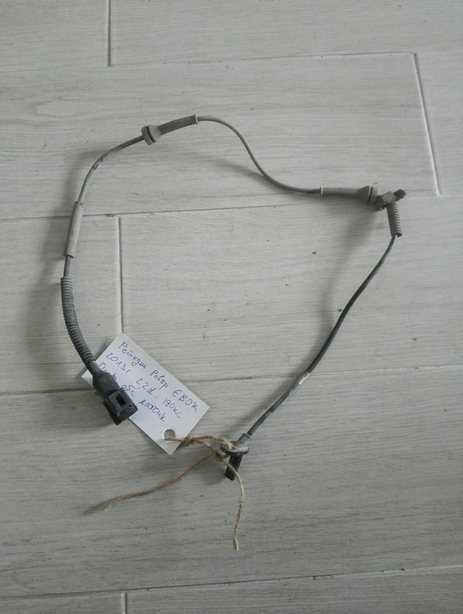 ��� ������ ������ ��� ���� ����� ���� 2.2� | Mobile.bg � ����������� 1