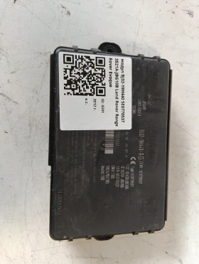 ����� �� �������� �� ����� BJ32-19H440 5E0770537 3521A-JBG10B Land Rover Range Rover Evoque