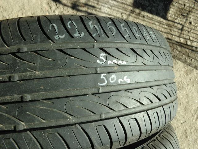 Гуми Летни 225/55R17, снимка 8 - Гуми и джанти - 9734393