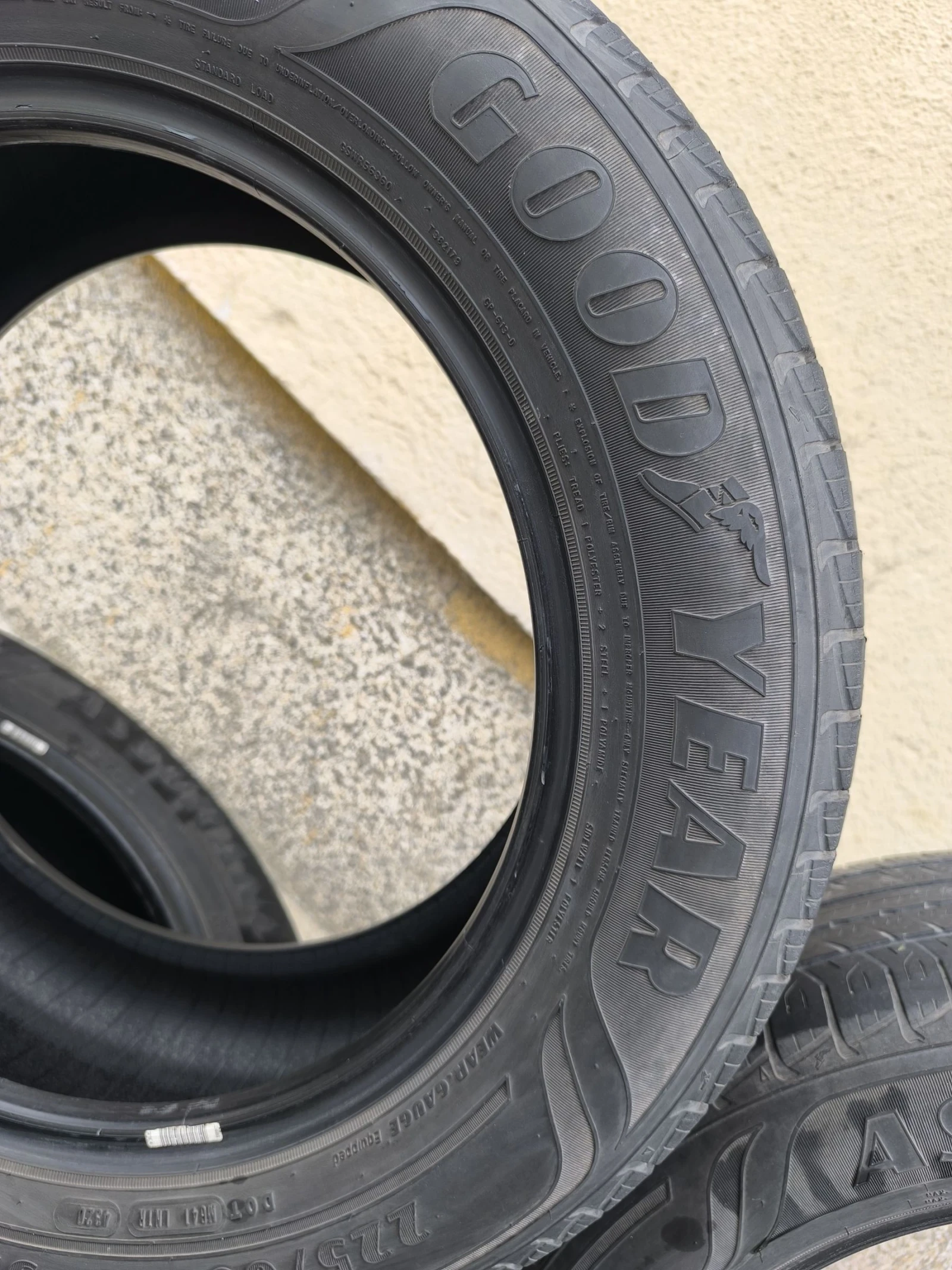 Гуми Летни 225/60R17