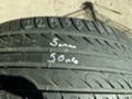 Гуми Летни 225/55R17, снимка 1