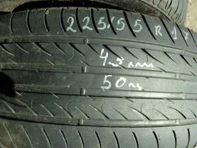  225/55R17 | Mobile.bg    5