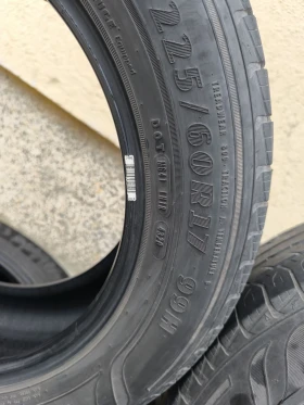 ���� 225/60R17 | Mobile.bg � ����� ������ 2