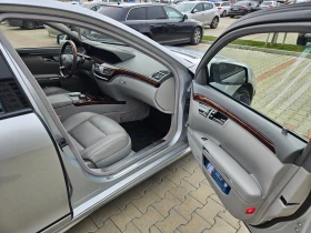 Mercedes-Benz S 550, снимка 14