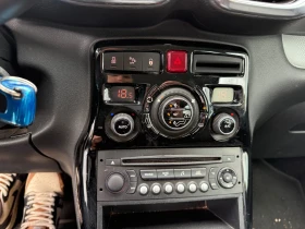 Citroen C3 Picasso 1.6HDI* Exclusive* Euro6B* , снимка 7
