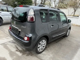 Citroen C3 Picasso 1.6HDI* Exclusive* Euro6B* , снимка 3