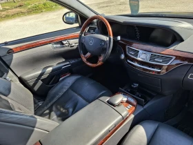 Mercedes-Benz S 500 L, снимка 4