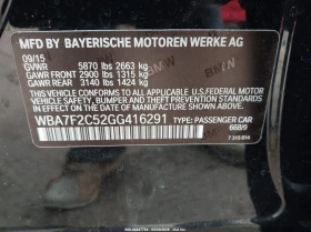 BMW 750 xDrive, снимка 9