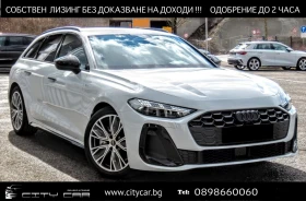 Audi A5 40 TDI/ S-LINE/ MMI DISPLAY/ MATRIX/360 /TECH PLUS, снимка 1