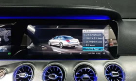 Mercedes-Benz E 300 * AMG Line * ДИСТРОНИК * ОБДУХВАНЕ * BUMRESTER, снимка 14