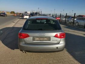 Audi A4 1.8ТFSI/2.0TDI - [10] 