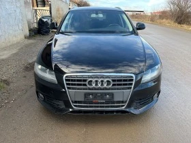 Audi A4 1.8TFSI CDHB Автоматик, снимка 1